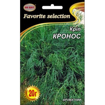 Укроп Кронос /20 г/ *НК Элит*