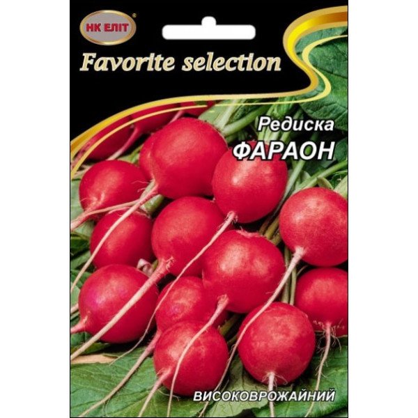 Редис Фараон /20 г/ *НК Элит*