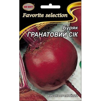 Буряк Гранатовий Сік /20 г/ *НК Еліт*