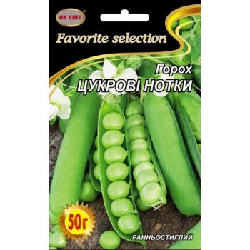Горох Сахарные Нотки /50 г/ *НК Элит*