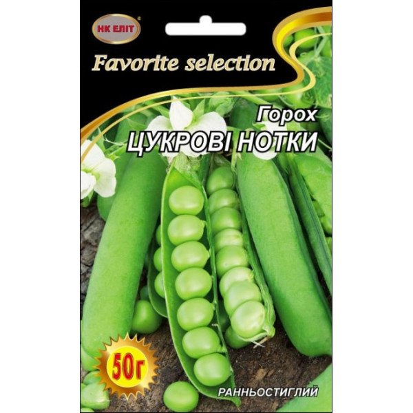 Горох Сахарные Нотки /50 г/ *НК Элит*