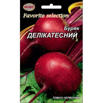 Буряк Делікатесний /20 г/ *НК Еліт*