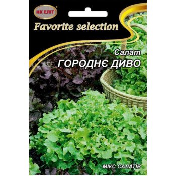 Салат Городнє Диво суміш /10 г/ *НК Еліт*