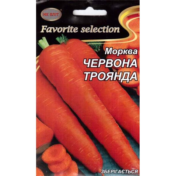 Насіння моркви Червона троянда /20 г/ *НК Еліт*
