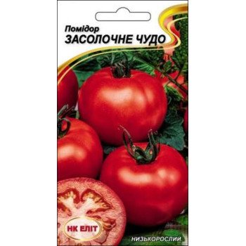 Томат Засолочное Чудо /3 г/ *НК Элит*