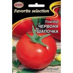 Томат Красная Шапочка /3 г/ *НК Элит*