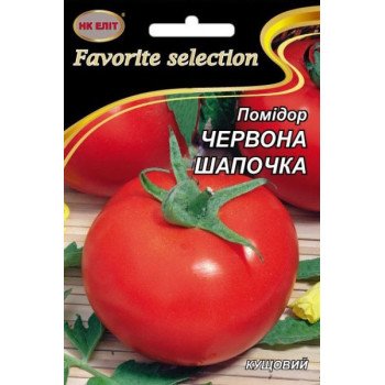 Томат Червона Шапочка /3 г/ *НК Еліт*