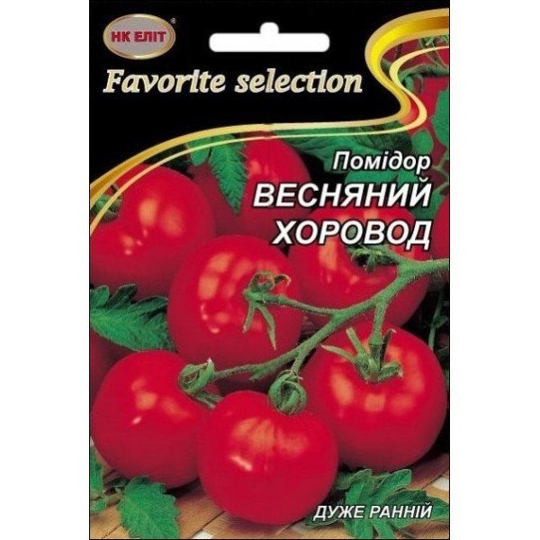 Томат Весенний Хоровод /3 г/ *НК Элит*