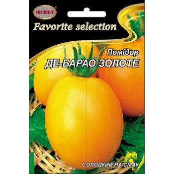 Томат Де Барао Золотое /3 г/ *НК Элит*