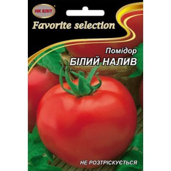 Томат Білий Налив /3 г/ *НК Еліт*