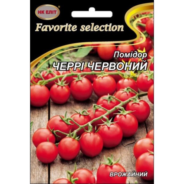 Томат Черри Красный /3 г/ *НК Элит*