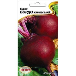 Свекла Бордо Харьковская /3 г/ *НК Элит* Свекла Бордо Харьковская /3 г/ *НК Элит*