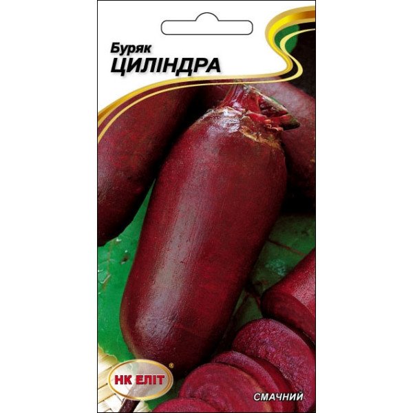 Буряк Циліндра /3 г/ *НК Еліт*