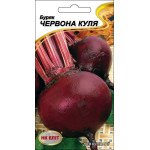 Буряк Червона Куля /3 г/ *НК Еліт*