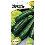 Кабачок Аэронавт /20 семян/ *НК Элит*