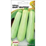 Кабачок Вайт Марроу /20 семян/ *НК Элит*