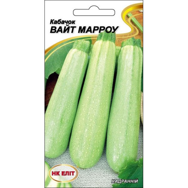 Кабачок Вайт Марроу /20 семян/ *НК Элит*