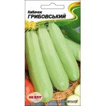 Кабачок Грибовский-37 /20 семян/ *НК Элит*