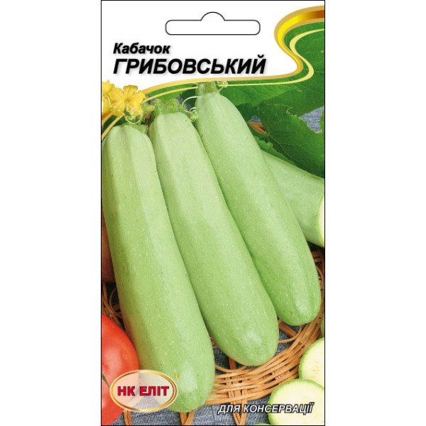 Кабачок Грибовский-37 /20 семян/ *НК Элит*