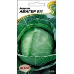 Капуста белокочанная Амагер-611 /1 г/ *НК Элит*
