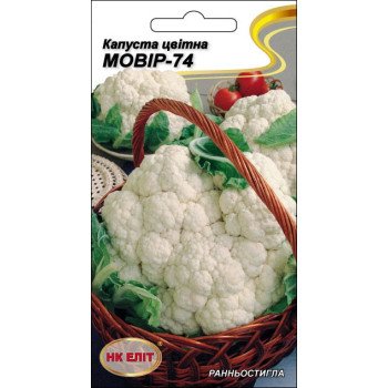 Капуста цветная Мовир-74 /0,5 г/ *НК Элит*