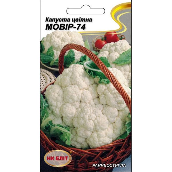 Капуста цветная Мовир-74 /0,5 г/ *НК Элит*