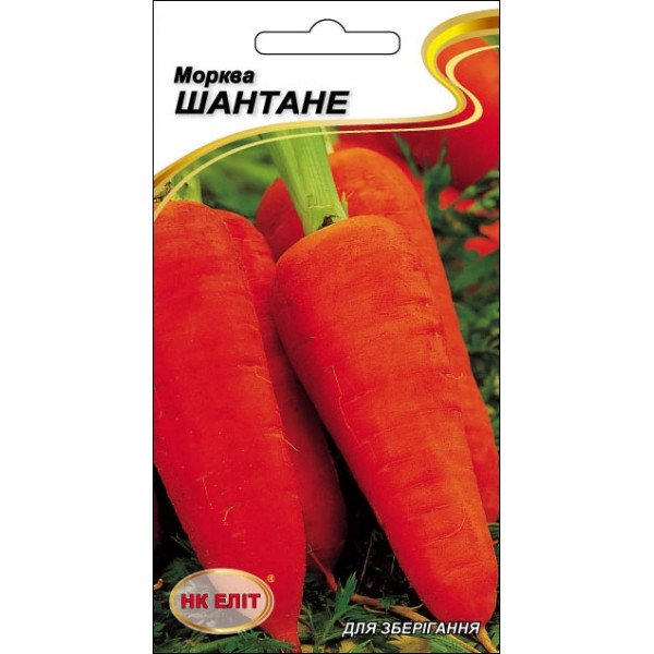 Морковь Шантане /2 г/ *НК Элит*