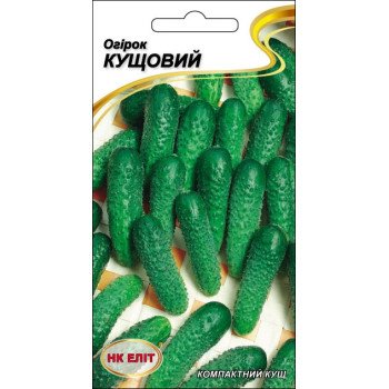 Огурец Кустовой /1 г/ *НК Элит*