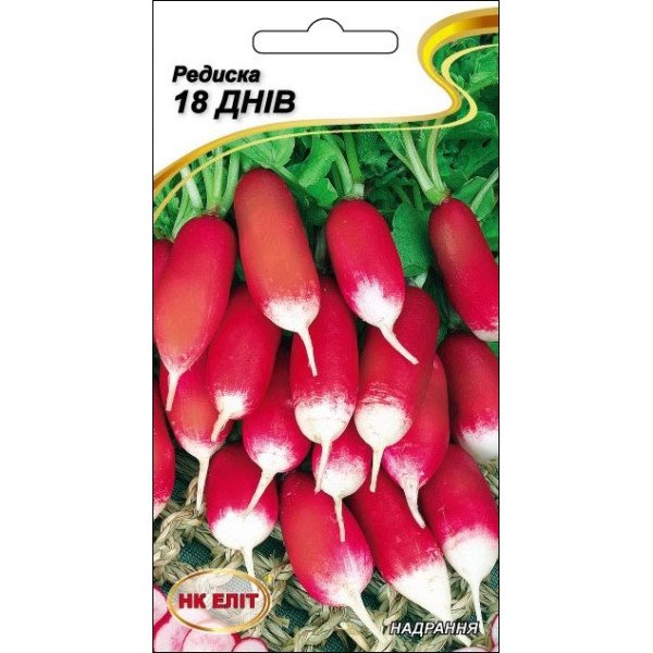 Редиска 18 Днів /3 г/ *НК Еліт*
