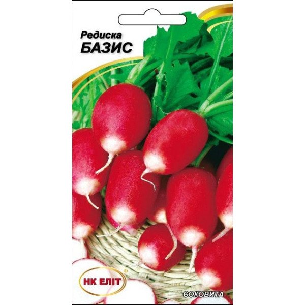 Редиска Базис /3 г/ *НК Еліт*