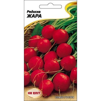 Редиска Жара /3 г/ *НК Еліт*
