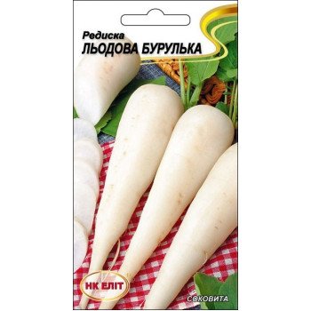 Редиска Льодяна бурулька /3 г/ *НК Еліт*