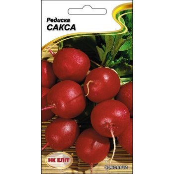 Редиска Сакса /3 г/ *НК Еліт*