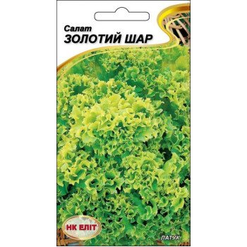 Салат Золотий Шар /1 г/ *НК Еліт*