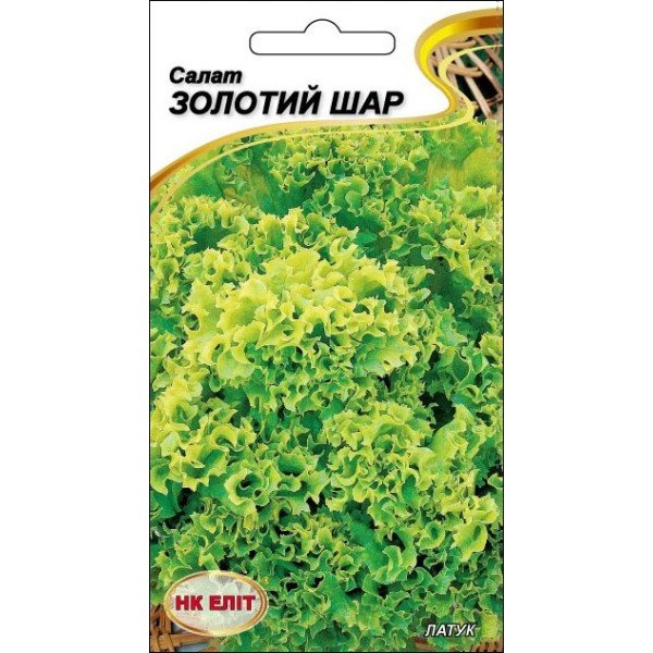 Салат Золотий Шар /1 г/ *НК Еліт*