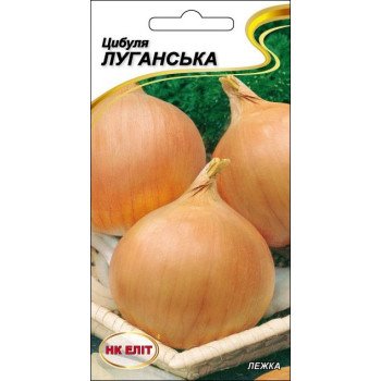 Цибуля Луганська /1 г/ *НК Еліт*