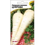 Петрушка Корневая Сахарная /2 г/ *НК Элит*