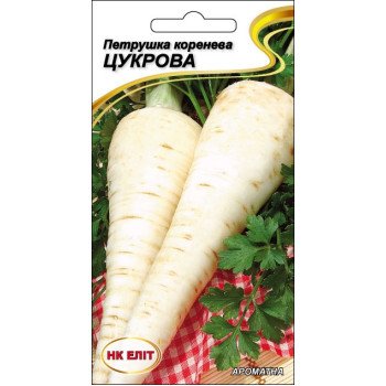 Петрушка Коренева Цукрова /2 г/ *НК Еліт*