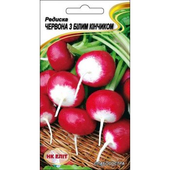 Редиска Червона з білим кінчиком /3 г/ *НК Еліт*