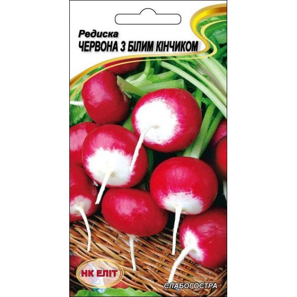 Редис Красный с белым кончиком /3 г/ *НК Элит*