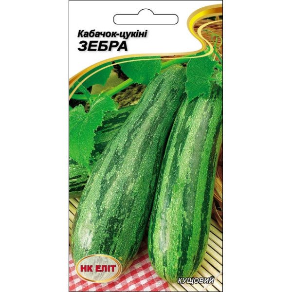 Кабачок Зебра /20 семян/ *НК Элит*
