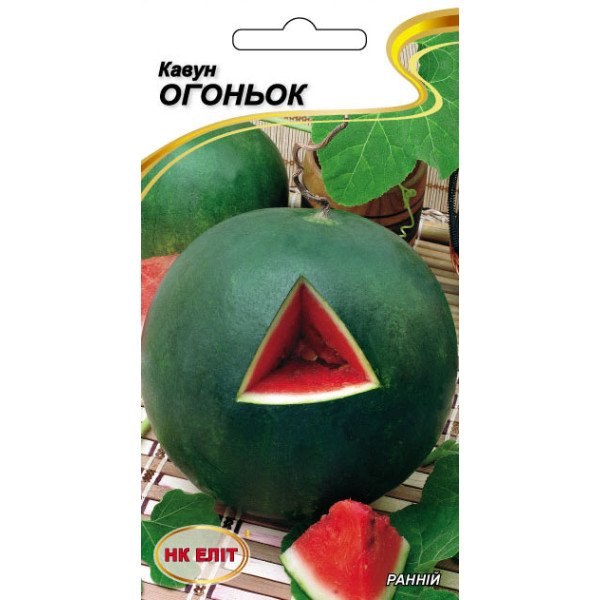 Арбуз Огонек /2 г/ *НК Элит*