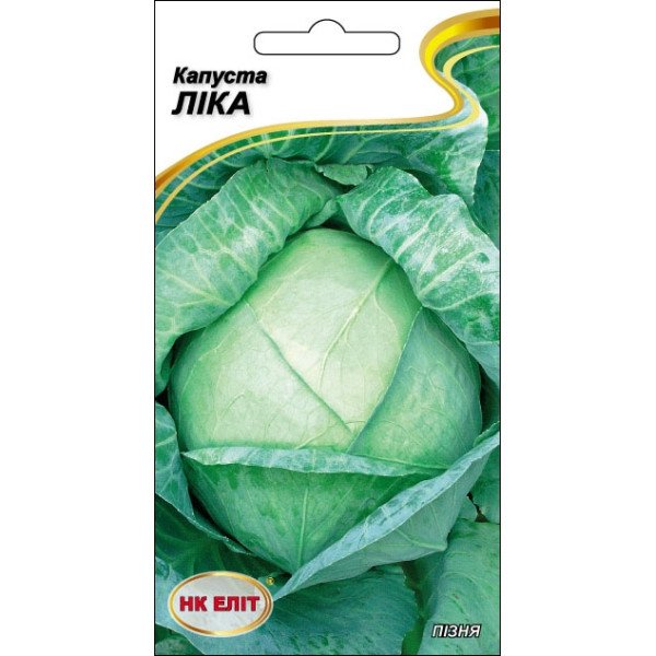 Капуста белокочанная Лика /1 г/ *НК Элит*