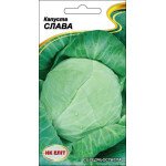 Капуста білоголова Слава /1 г/ *НК Еліт*