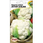 Капуста цветная Летняя Альфа /0,5 г/ *НК Элит*