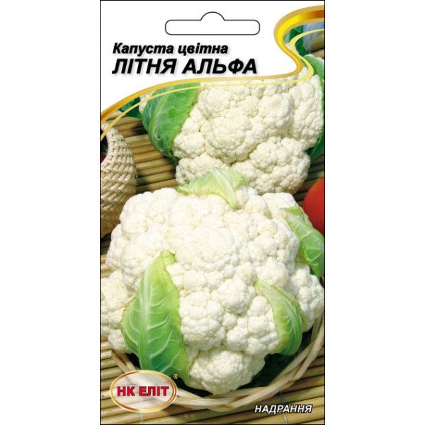 Капуста цветная Летняя Альфа /0,5 г/ *НК Элит*