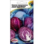 Капуста краснокочанная Лангедейкер /0,5 г/ *НК Элит*