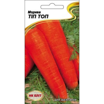 Морковь Тип Топ /2 г/ *НК Элит*