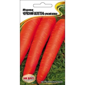 Морковь Красный Великан /2 г/ *НК Элит*