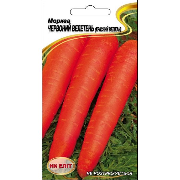 Морковь Красный Великан /2 г/ *НК Элит*